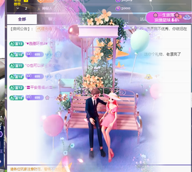 木子kigo就是任性主播照片