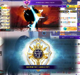 ✦蓝蓝✦休息主播照片