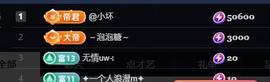 ━╋红太狼的图片