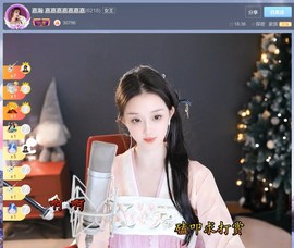 此账号已注销.，主播照片