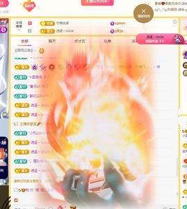 小童贺m哥公爵🤴主播照片