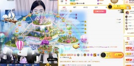 苏御Su主播照片