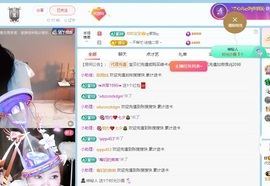 金牌代理❤玲儿❤的图片