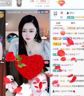 金牌代理❤玲儿❤的图片