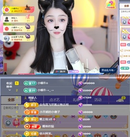 开朗贺coe小楼升级的图片