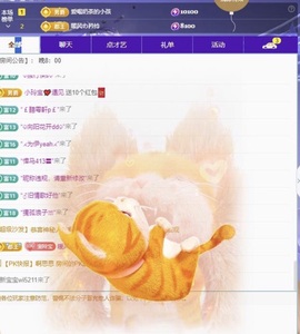 小玲宝🧸不连麦的图片