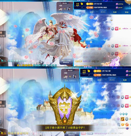 ✦蓝蓝✦休息主播照片