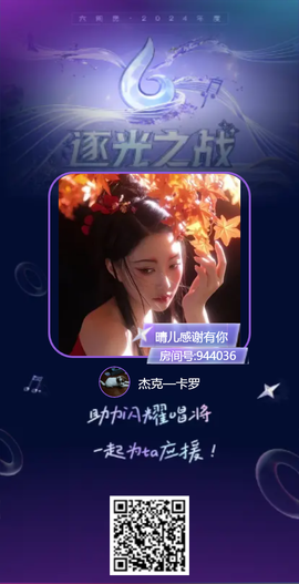 杰克—卡罗的图片