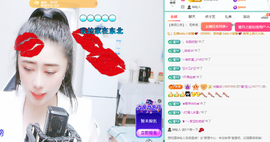 聆听~爱唱歌主播照片