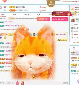 小甜贺土福哥荣升💕的图片