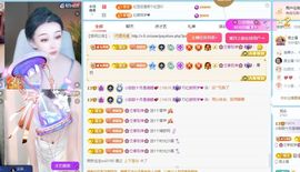 小甜贺土福哥荣升💕的图片