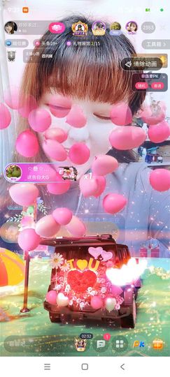 婷婷💕感恩有你陪伴的图片