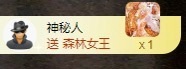 金牌代理❤玲儿❤的图片
