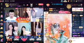 原配生病了胳膊脱臼主播照片