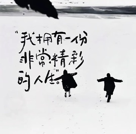 洋子～晚点见主播照片