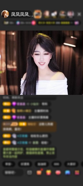 感谢清风一缕…赠送琉璃锦鲤1个