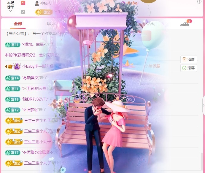 陆婉玲退的图片