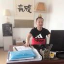 曾经笑过e海报
