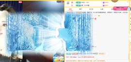 木子kigo就是任性主播照片