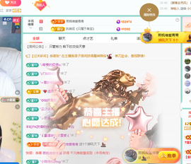 远扬、青青青青青青青的图片
