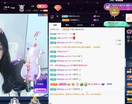 💙欣宝吖（暂休）主播照片