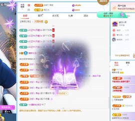 雪雪又胖了主播照片