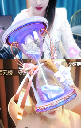 @御姐‘’主播图片