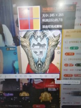 小鸭宝💞想吃饱的图片