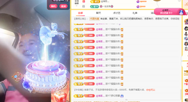 木子kigo暂退了主播照片