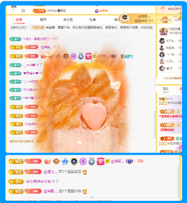 木子kigo就是任性主播照片