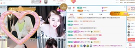 金牌代理❤玲儿❤的图片