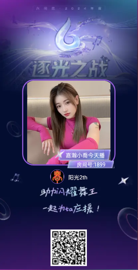 阳光2th的图片