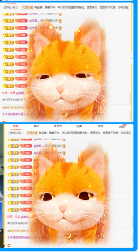 木子kigo就是任性主播照片