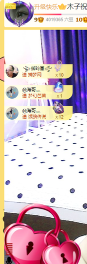 木子kigo就是任性主播照片