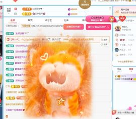 小甜贺土福哥荣升💕的图片