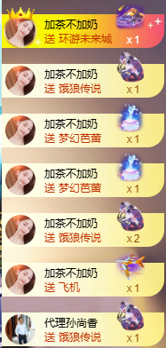 Wuli奶茶的图片