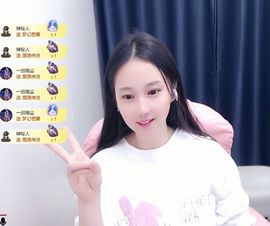 可馨✿休息两天主播照片