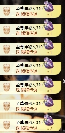 宝儿♚宝儿主播照片