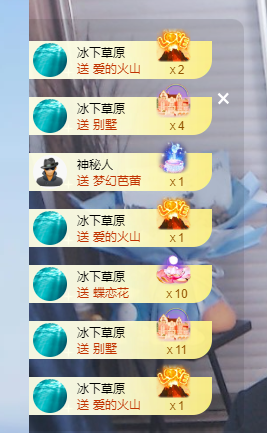 团团6595的图片