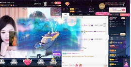 💙欣宝吖（暂休）主播照片