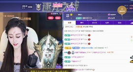 Lily喵的图片