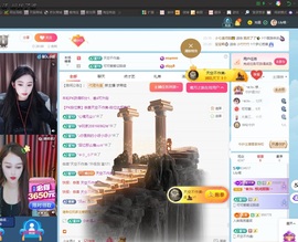 Lily喵的图片