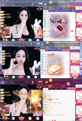 小玲宝🧸不连麦的图片
