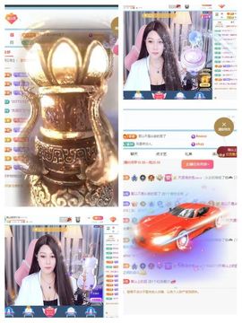 高山上的雪不定时播主播照片