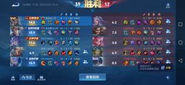 ♥╭侯爵团霸气♥╭主播照片