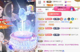 ♚~小巴豆~贪财好色的图片