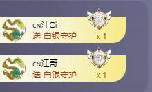 苏苏，越来越好的图片
