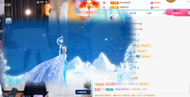 远扬、青青青青青青青的图片