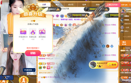 远扬、青青青青青青青的图片