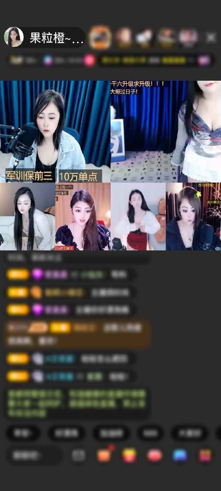 感谢♥天然赠送环游未来城1个